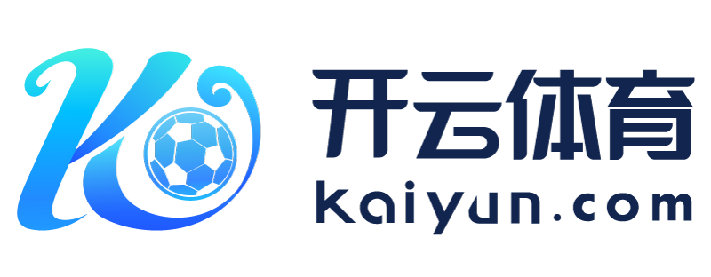 台湾省云浮市云开体育app网页版登录